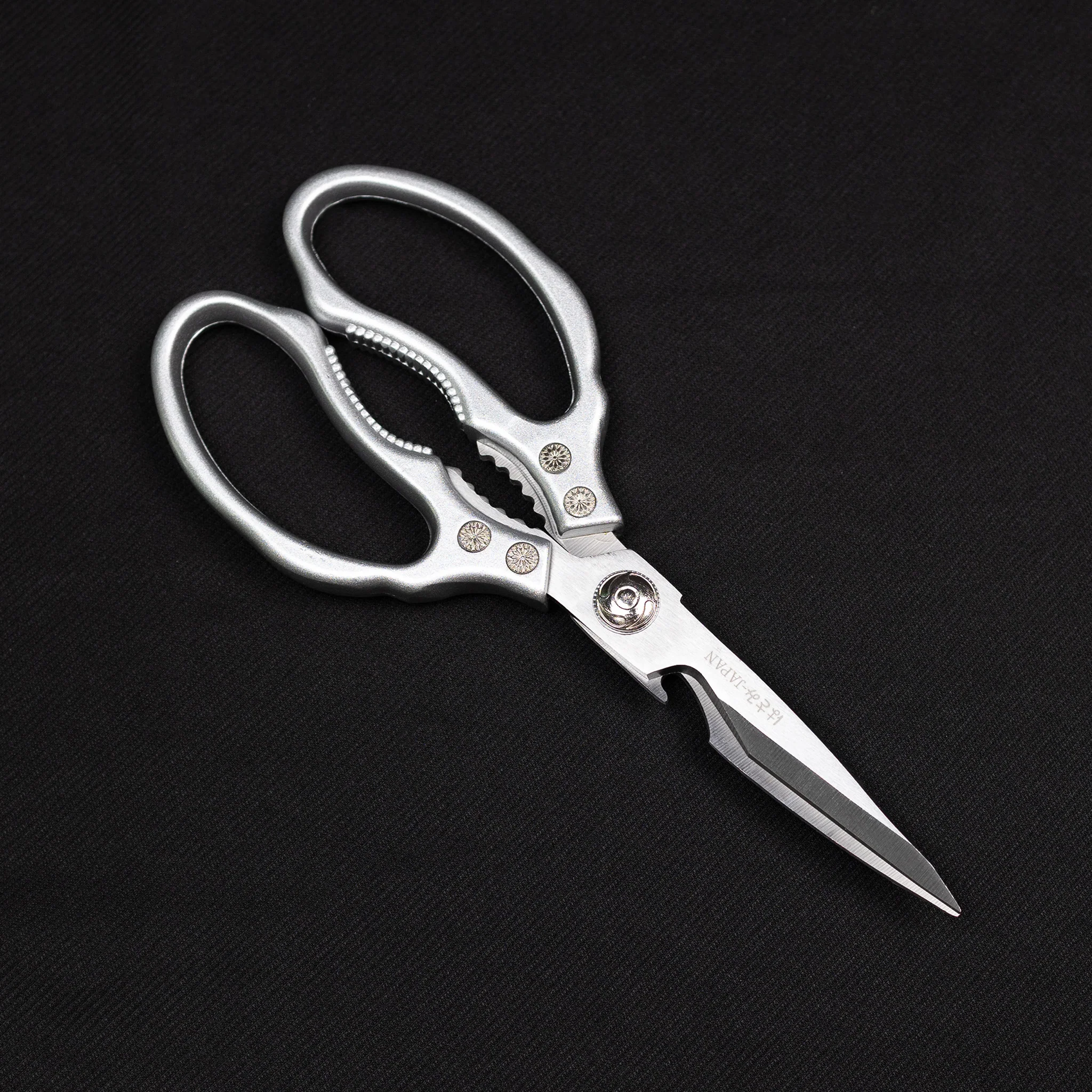 Pro Multi-Function Kitchen Scissors 230mm